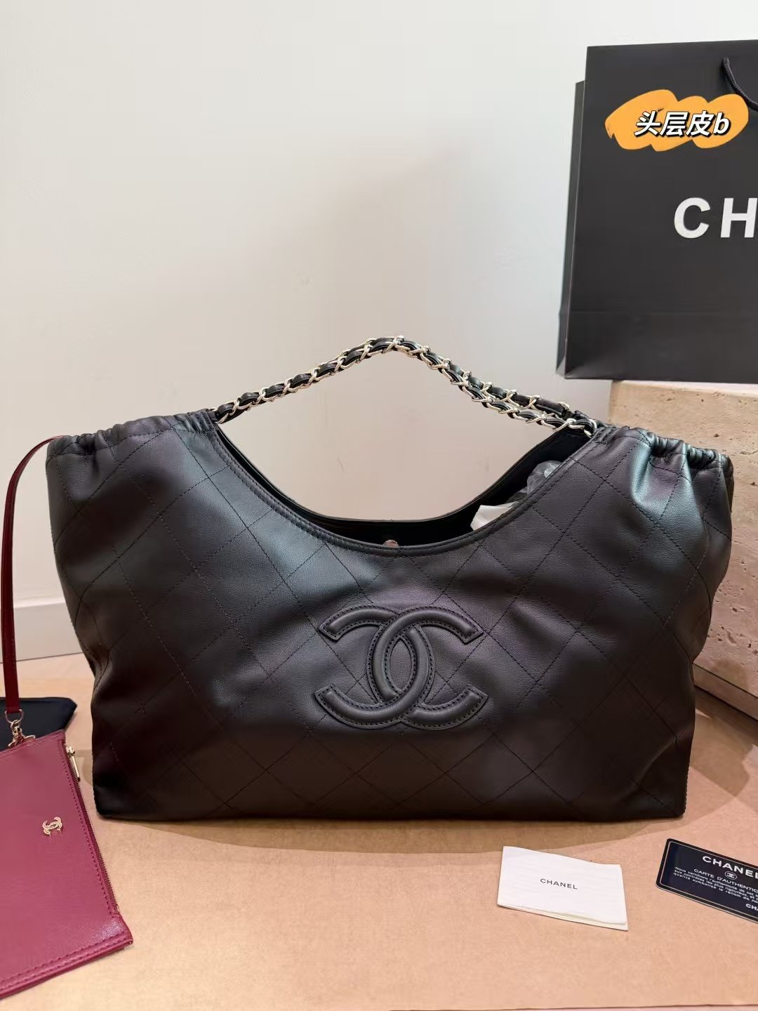 CHANEL Large Quilted Shopping Bag — view 1