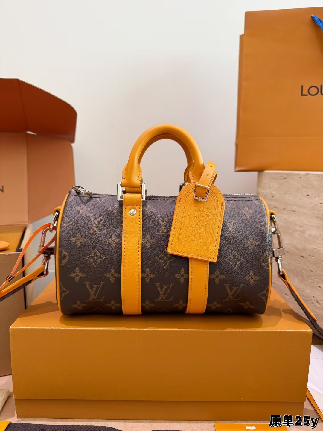 Louis Vuitton Keepall Monogram Handbag — 1 Louis Vuitton Keepall Monogram Handbag — view 1